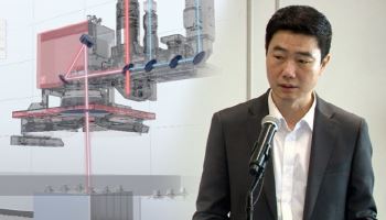 액스비스, '4배 속도 레이저' 기술로 코스닥 출사표…로봇 테마 불붙나