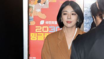  국힘 윤리위, 배현진 당원권 정지 1년 의결