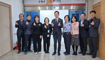 배경훈 부총리, 설 명절 특별소통 현장점검