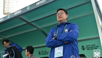 대한축구협회 "AG는 이민성 감독 체제 유지...올림픽은 새 감독"