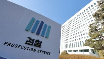 검찰, '미공개정보 주식거래' LG家 장녀 부부 1심 무죄에 항소