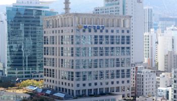 헌법존중TF 후폭풍…부산경찰청장 대기발령