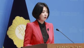 '당원권 1년 정지' 배현진 "장동혁, 22%지지율에도 당내 숙청뿐"(종합)