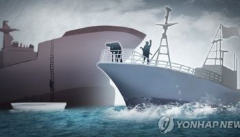 체포했다가 하루 만에 풀어줬다…일본, 中선장 석방 왜