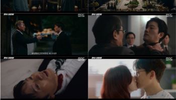 '판사 이한영' 지성, 박희순에 끝장 승부…시청률 13.6%