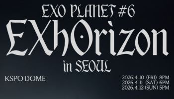 엑소, 6번째 단독 콘서트 '엑소라이즌' 전석 매진