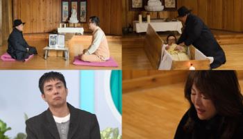 지상렬, 아버지 유품 차고 임종 체험…은지원·형수님도 눈물