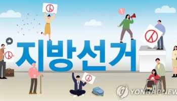 서울시장 정원오 44% vs 오세훈 31%…부산시장 전재수 40% vs 박형준 30%