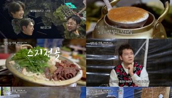 god 김태우 "손호영, 결혼하지 말길…데니안은 이슈성 없어"