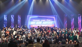 청소년이 주인공 되는 '영주청소년예술축제' 21일 개최