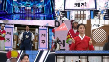박하선 "♡어남선생 류수영, 내가 키웠다"…MC 자신감 (전국1등)