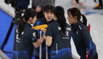 여자 컬링, 덴마크에 3-6으로 덜미…라운드로빈 2승 2패
