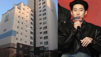 '36.8억' 박재범이 부모님과 사는 강남 아파트는