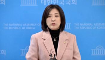 국민의힘 “李 대통령 '철갑방탄 3법' 대국민 기만”