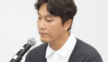 '결박 환자 사망 사건' 양재웅 병원 주치의, 보석으로 풀려나