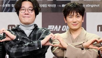 '판사 이한영' 감독 "지성 잡으려 뉴욕행…연기 소름끼쳐"[인터뷰]③