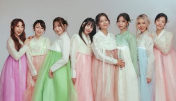 우주소녀 "데뷔 10주년 앞둔 명절…평온한 설날 보내세요"