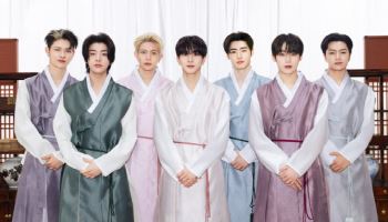 엔하이픈, 설 인사 "병오년 새해 막힘없이 달릴 것"