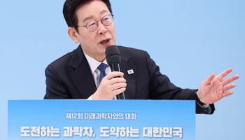 野, '李대통령 분당아파트' 비난 총공세…與 “장동혁은 6채”