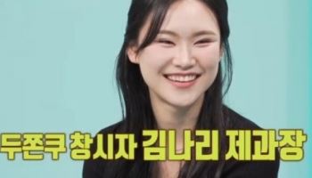 98년생 ‘두쫀쿠’ 창시자, 얼마나 벌었을까? “일 매출 1.3억”
