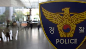 다부터널 또 추돌 사고..10대 잇따라 추돌