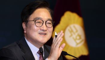 우원식 의장 "위기 넘어 도약의 한 해 되길…국회 책임·역할 다할 것"