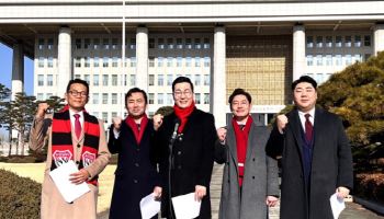 국힘 지선 출마예정자들, 청년·정치신인 전략공천 촉구