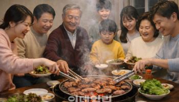 "시동생에 '서방님' 입 안 떨어져" 명절마다 호칭 갈등 반복