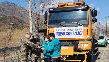 육군 6사단 장병들, 명절 연휴에도 돼지열병 방역 '구슬땀'