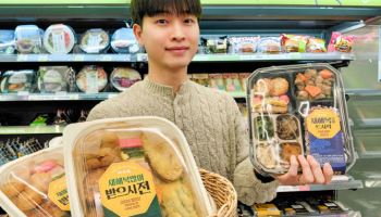 "나 홀로 설날도 폼나게"… 유통가, 1인 가구 '집밥' 전쟁