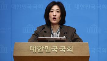 국민의힘 “설 민심 무겁다”…경제 회복에 총력 다짐
