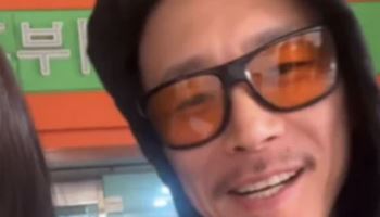 빌스택스, 두 번째 결혼도 파경..."법원 다시는 안 와"