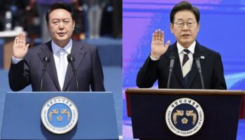 “이대로면 윤석열發 코인 세금 충격…건보료 날벼락 없어야”