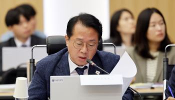 더불어민주당 "설 민심 무겁게 받아…민생 회복 버팀목 되겠다"