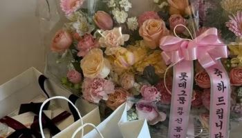 신동빈 롯데그룹 회장, 스노보드 금메달 최가온에게 축하 선물