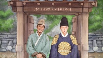 박지훈·유해진 열연에 나흘간 200만 명이 눈물...'왕사남' 연휴 최종 승자 등극