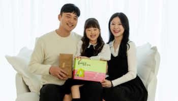 KT&G, 임직원 자녀 초·중·고 `입학 축하선물` 전달