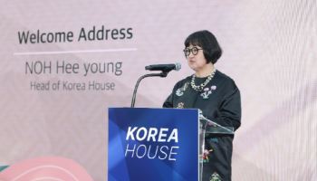 코리아하우스, 설 맞아 ‘한국의 날’ 개최… 스포츠 외교 플랫폼 역할 강화