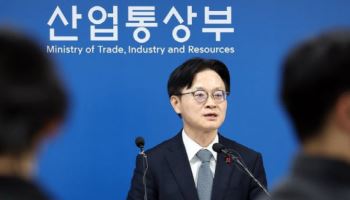 한-체코, 두코바니 원전 ‘이행 점검’…장관급 협의체 신설