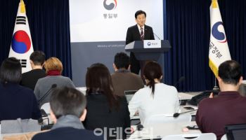 정동영 "대북 무인기 침투 유감"…9·19 합의 '비행금지' 복원 검토(상보)