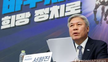 '李부동산 정책' 우군 자처한 조국혁신당 "보유세 강화 미루지 말라"