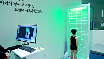 타임빌라스 수원 7층에 `슈퍼키즈성장센터` 오픈