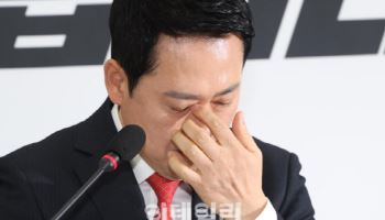지선 국면 전환 절실한 국민의힘…'강성층 달래기'가 관건