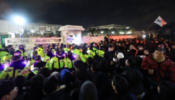 경찰, `헌법TF 중징계 요구 대상` 전원 직위해제