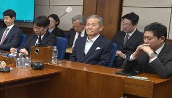 특검, '내란 중요임무’ 이상민 1심 징역 7년에 항소