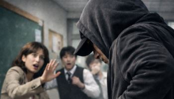 "누가 내 욕했어?" 손도끼 차고 고교 침입한 20대, 결국