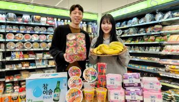 "73% 저렴한 생리대 팝니다"…CU, '쟁여위크' 진행