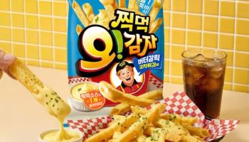 오리온 ‘찍먹 오!감자 버터갈릭감자튀김맛’ 출시