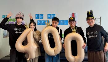 ‘왕사남’, 올해 첫 400만 돌파… ‘휴민트’와 쌍끌이 흥행