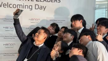 한온시스템, 신입사원 환영회 개최…신입 54명 CEO와 소통